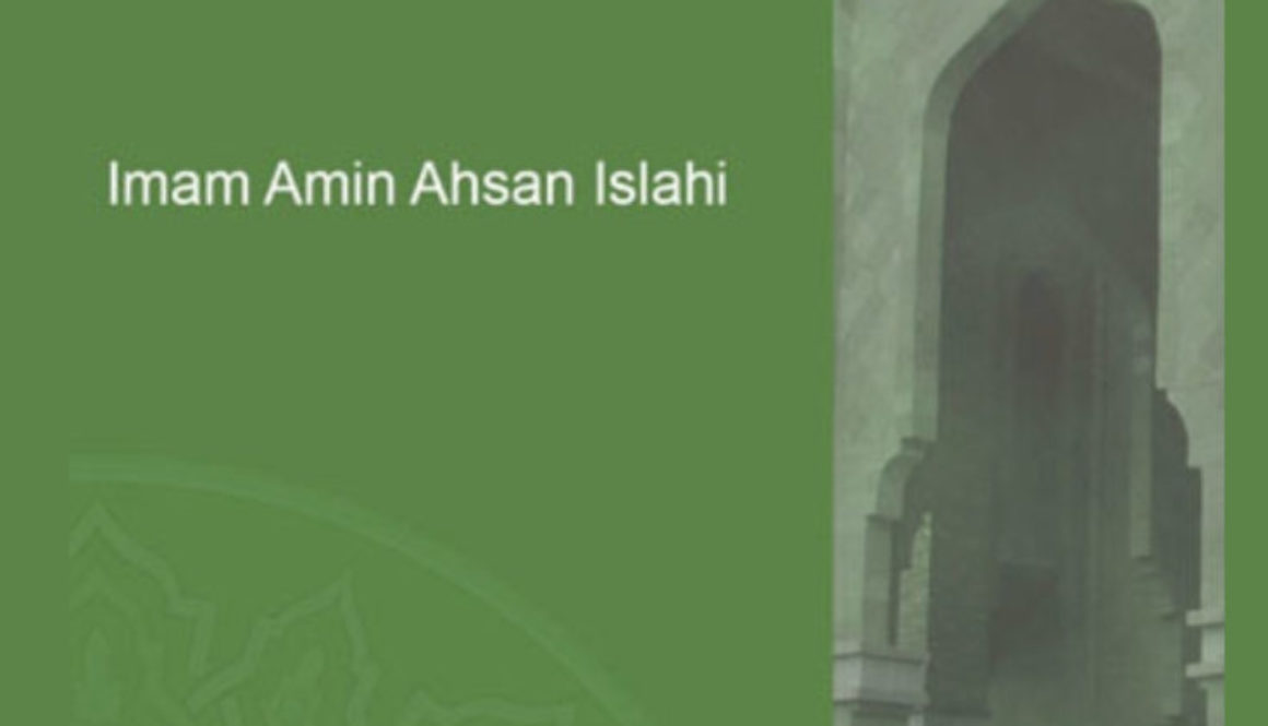 Fundamentals-of-Hadith-Interpretation New