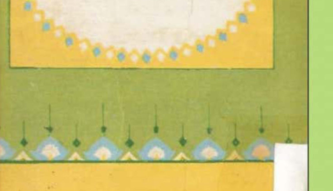 Tanqidat New